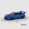 Moc F1 City Speed Sports Racing Car Building Blocks Brick R34 Rx-7 Vehicle Supercar Fast & Furious Mk4 Supra Kids Toys