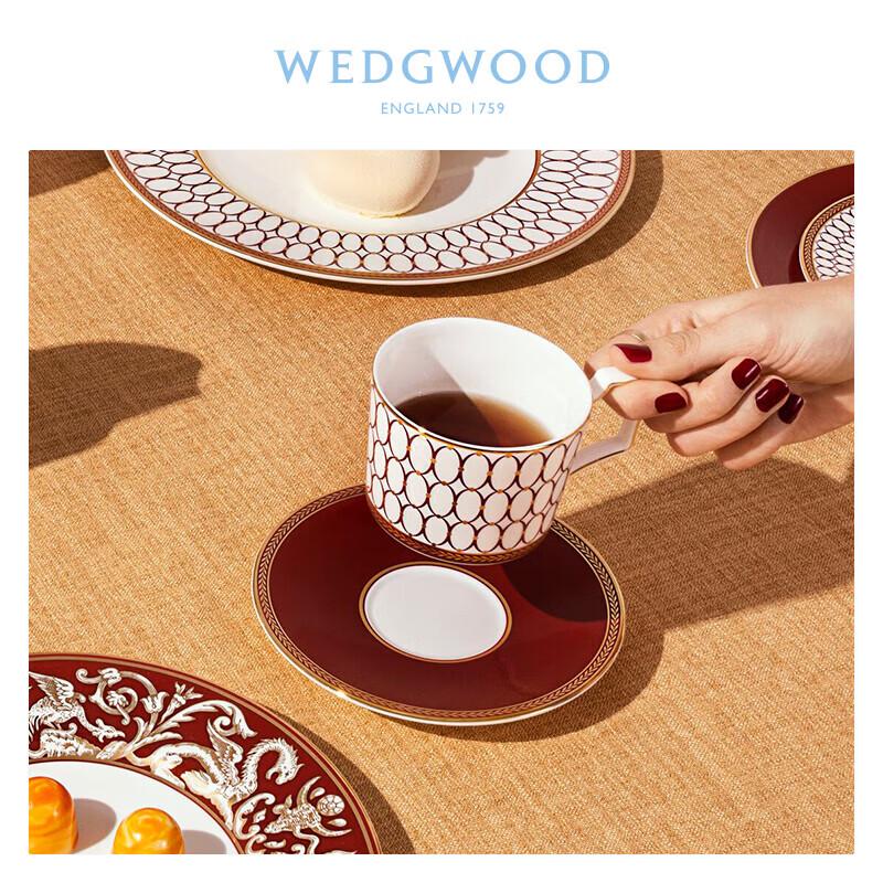 Wedgwood Gilded Crimson Teacup and Saucer Set