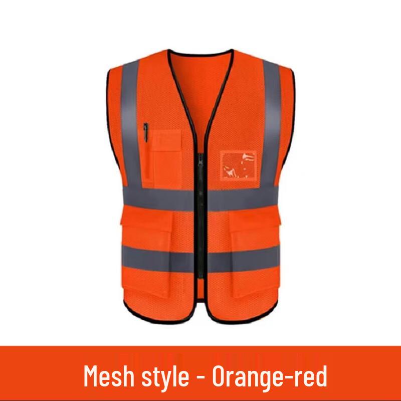 NLNTL Safety Reflective Vest One Size