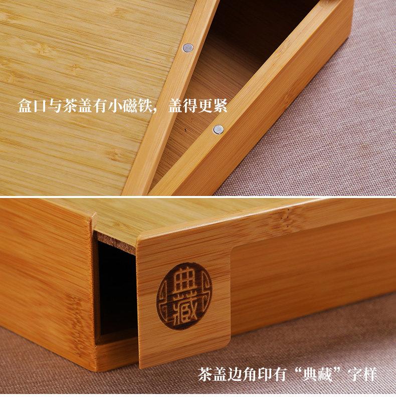 Bamboo Tea Ceremony Kit: Drawer-Type Box & Pu'er Special Tea Tray