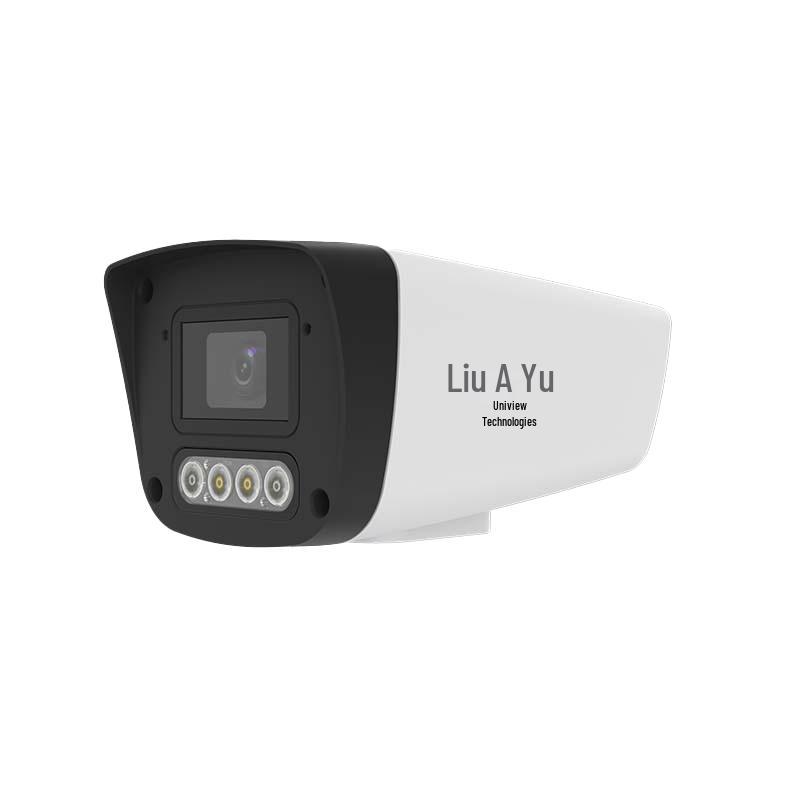 

Uniview IPC-T04S-AP40 4MP Dual-Light PoE Bullet IP Camera CN plug (adapter included)