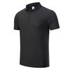 Men's Quick-Dry European Fit Short-Sleeve Polo: Workwear, Sports, Running, Fitness, Casual, Baseball T-Shirt