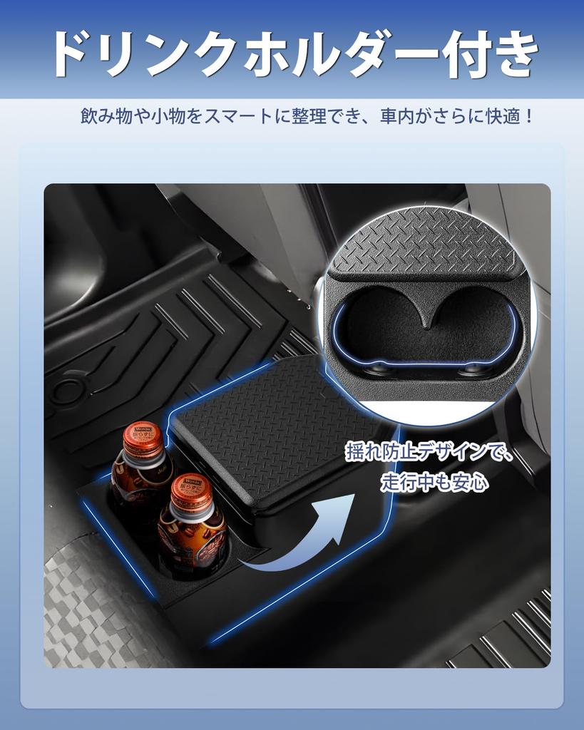 Mozan Heckkonsolenbox für Suzuki Jimny Nomad JC74W Inklusive Getränkehalter Auto-Innenraumaufbewahrung Heckkonsolenfach mit Kleinteilen Keine einfache Installation