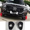 Fog Light Frame with Holes for Mercedes-Benz GLB X247 2024