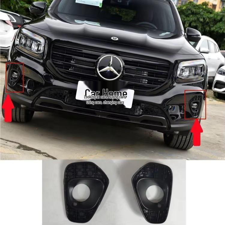 Fog Light Frame with Holes for Mercedes-Benz GLB X247 2024