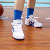 Adidas Neo Postmove Abrasion Resistant Mid Top Children's Basketball Shoes White Kids Sneakers GW0456