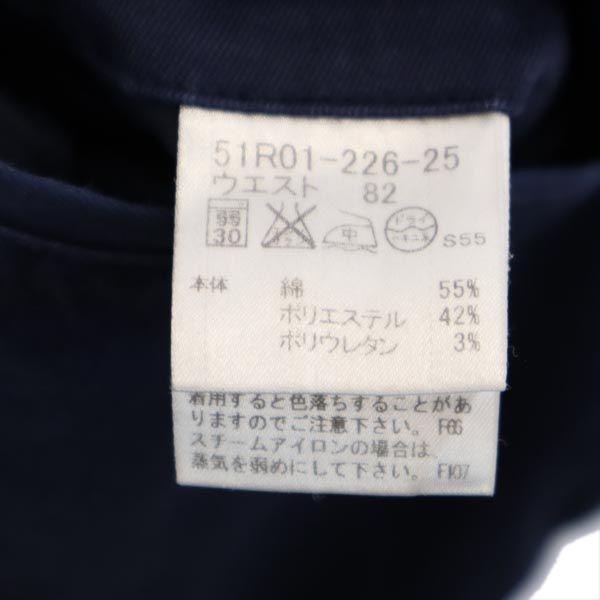 BLACK LABEL CRESTBRIDGE Sanyo Shokai Long Pants 82 Navy Men's Used