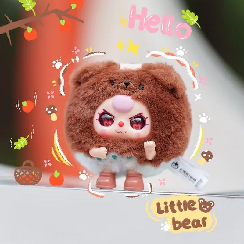 Cute Baby Three Group Monster Comes Series Plush  Fantasy Trek Plush Backpack Pendant Decoration Toy Sets Birthday Gifts