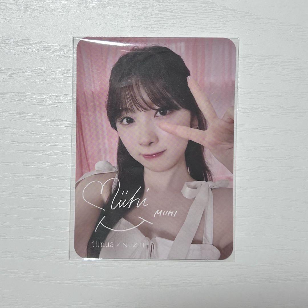 

[USED] NiziU tilnus lip sticker miihi
