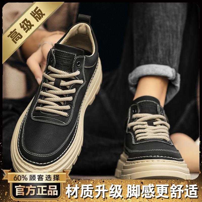 Winter British style board shoes casual leather shoes heightened soft-soled sports low-top Martin boots cotton shoes