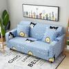 Elegant Fashion 1 2 3 4 Seats Recliner Covers Retro Recliner Sofa Cover Soft Slipcovers