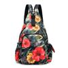 Women Summer Backpack Waterproof Nylon Chest Bag New Female Bag Mommy Bag Sports One Shoulder Cross-back Travel Small Backpack MIT