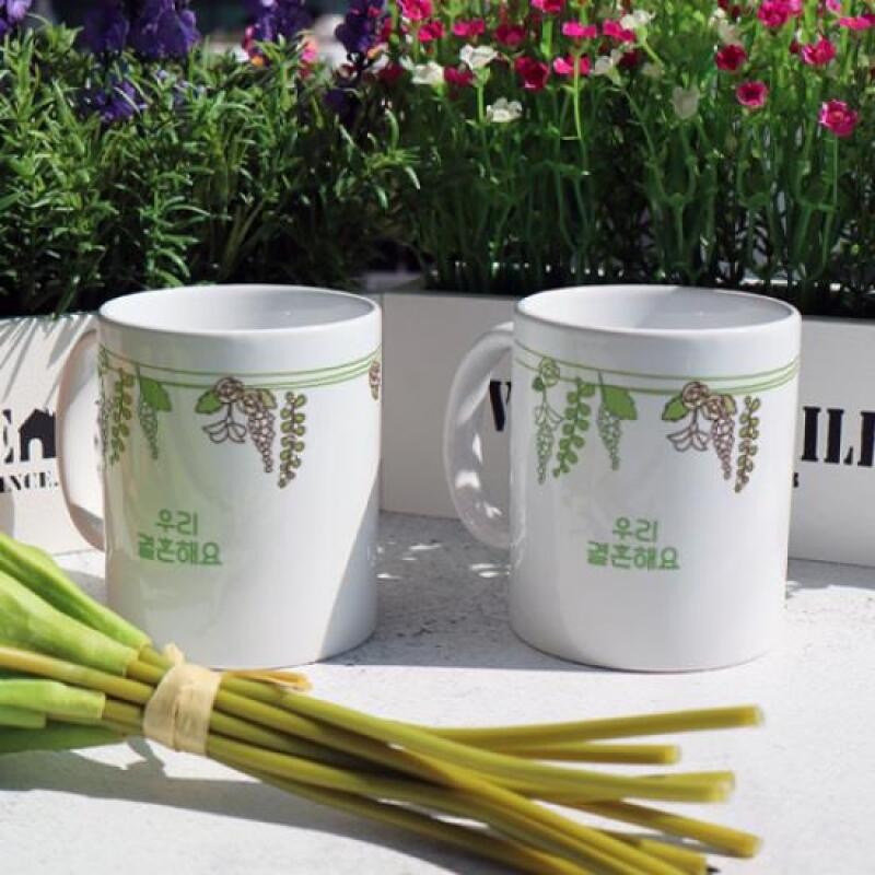 dc361-Design Mug 2p-Our Wedding Day