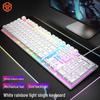 EWEADN GX30 Wired Mechanical Feel Gaming Keyboard