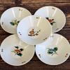 Waza No Stylish Kutani Ware Small Bowls of with Floral and Plant Made In A Perfect Gift for or Kura (Set 5) Designs. High-Quality, Japan. Weddings,