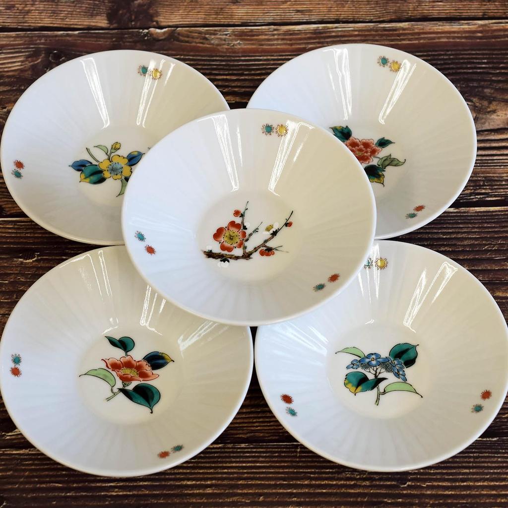 Waza No Stylish Kutani Ware Small Bowls of with Floral and Plant Made In A Perfect Gift for or Kura (Set 5) Designs. High-Quality, Japan. Weddings,