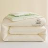 Mling All-Season Xinjiang Cotton Quilt