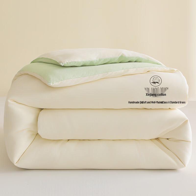 

mling Xinjiang Cotton Winter Quilt