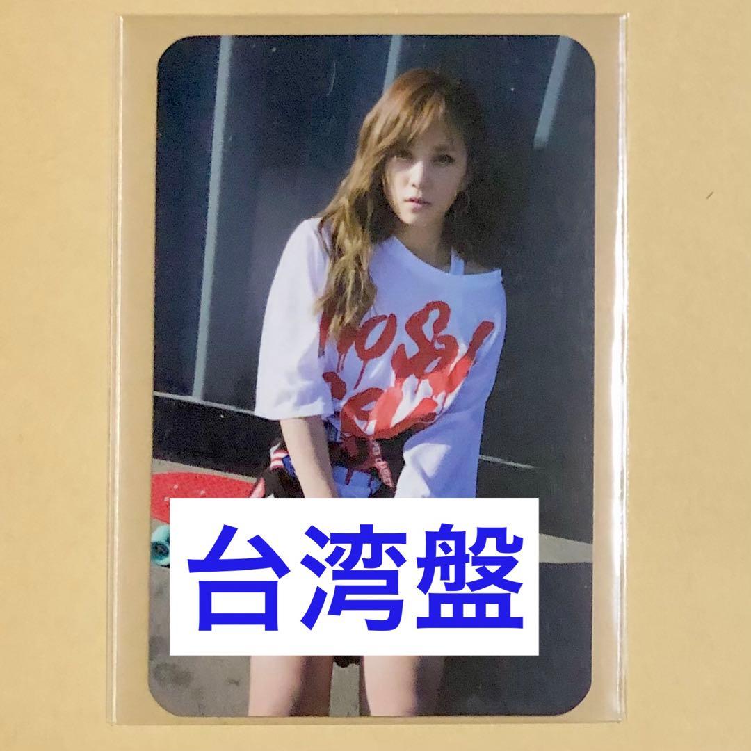 

[USED] Apink Choron CHORONG Pink Memory Taiwan Edition Trading Card