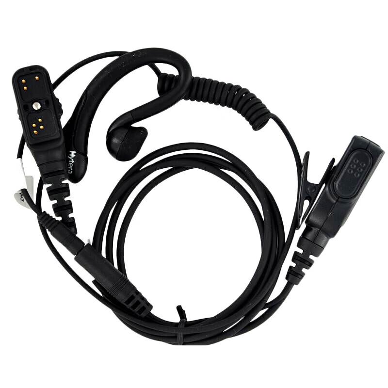 

Hytera EHN16 C-Type Ear-hook Wired Headset for HP700/HP780 (CN version)