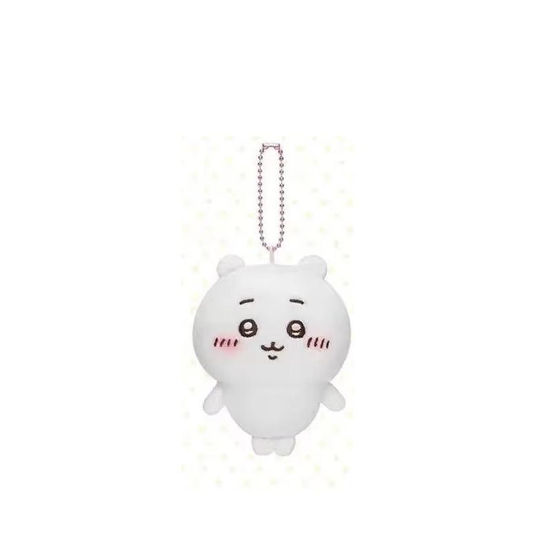 nime Figures Chikawas Cartoon Cute Plush Keychain Figures Hachiware Usachi Small Feet Pendant Self Deprecating Bear Doll Gift