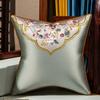 New Chinese-style Throw Pillows with Bird and Flower Embroidery Redwood Sofa Cushion Cover Large Cushion for Living Room Bed
