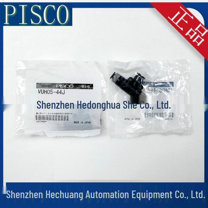 PISCO Vacuum Generator VUH05-44J – Genuine, In Stock