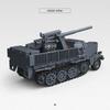 German Artillery Transport Vehicle, Tank Armored Vehicle, Educational Toy, Assembly Blocks, Gift, Third Party, 300025