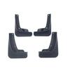 Volkswagen Sagitar L 2026 Mudguard Flap for Cross-Border Use