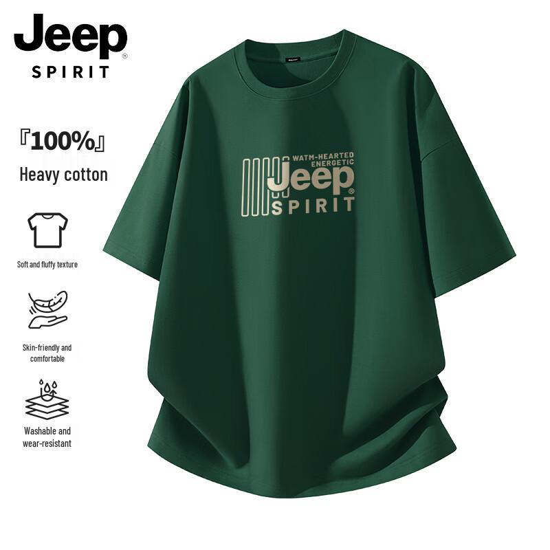 Мужская повседневная хлопковая футболка с принтом JEEP SPIRIT 2XL