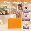Savon Nettoyant Doux AMZ Pour le Corps Usage Quotidien Hydratant Peau Douce Éclaircissant Savon de Douche Pour Hommes et Femmes 100g