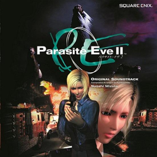 

Parasite Eve II Оригінальний саундтрек
