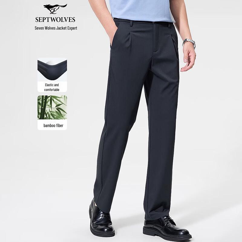 SEPTWOLVES Men s Spring Business Straight-Leg Casual Pants 28A