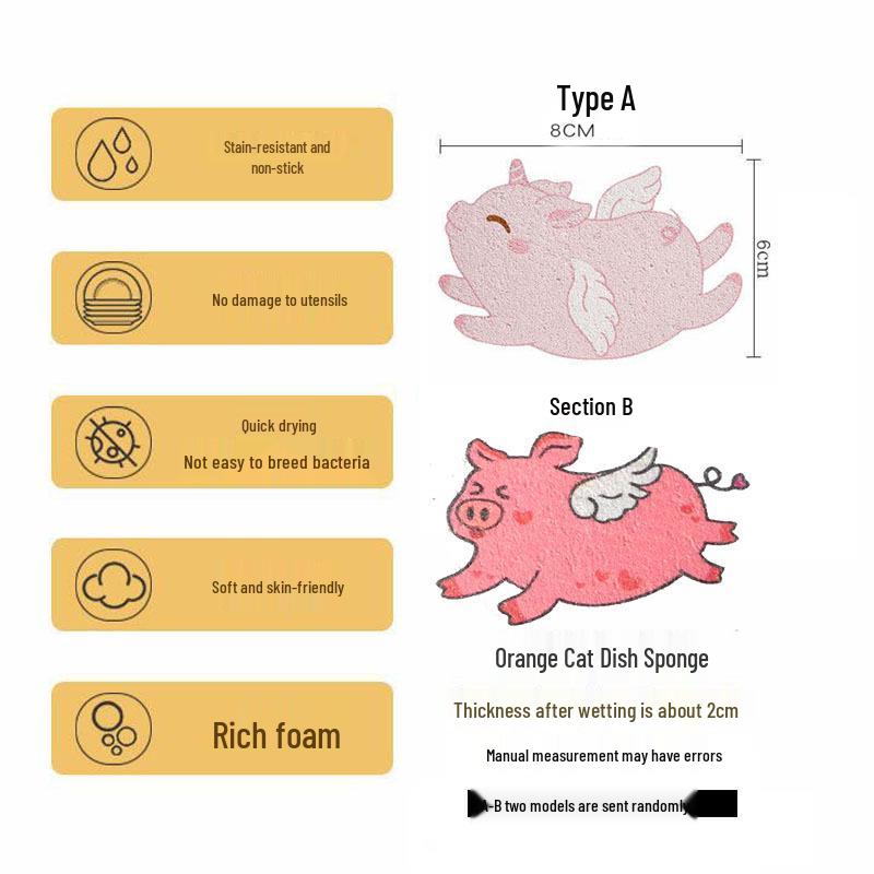 Absorbent Wood Pulp Cotton Dishcloth: Non-Stick Oil Sponge for Kitchen Cleaning and Pot Brushing