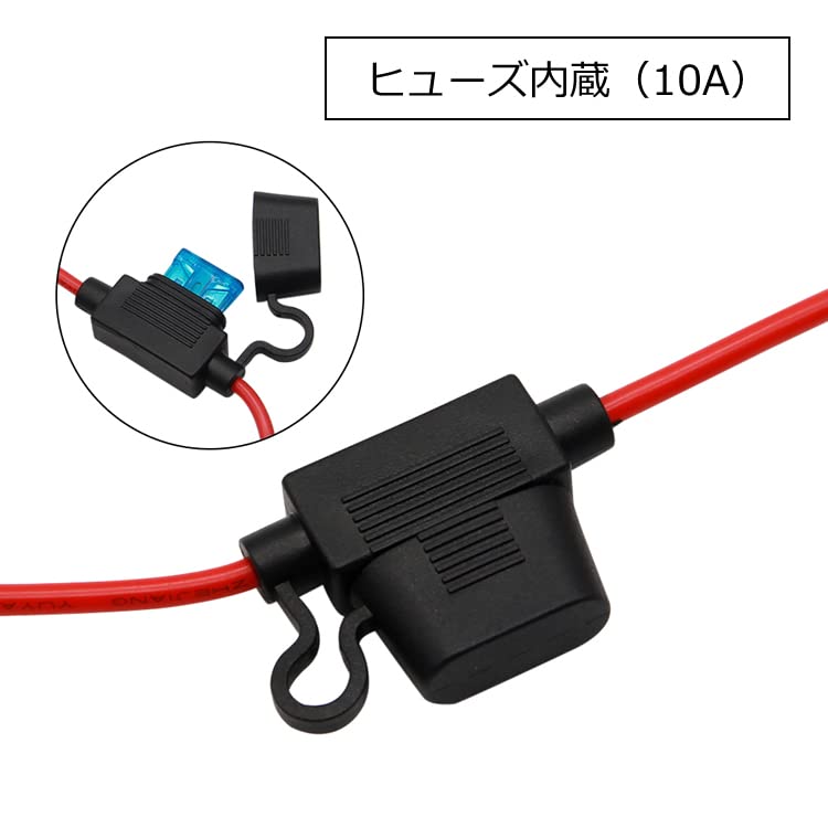 FMTSAT2O14M SAE Power Cable, 55.1 inches (140 cm), Supports 24 V Power Supply, 10A