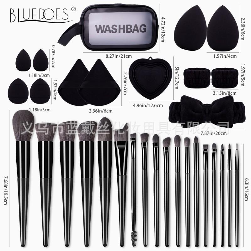 31-Piece Makeup Brush Set With Portable Case Beauty Sponge Face Foundation Blending