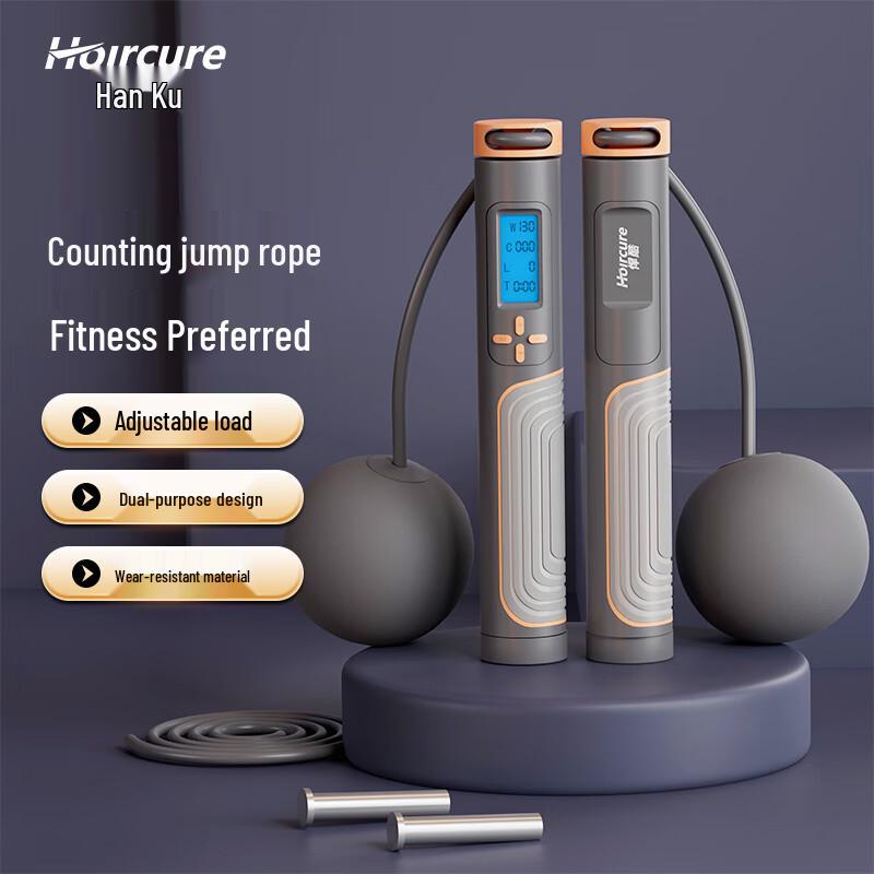 Hoircure Dual-Mode Weighted Smart Jump Rope