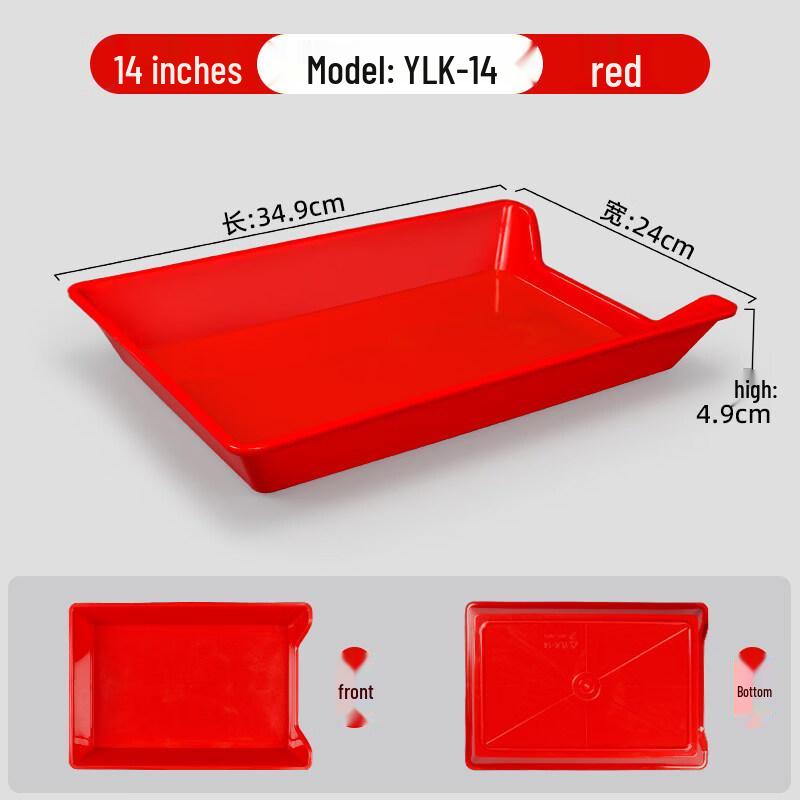 Пластиковый поднос для демонстрации и сервировки WUHE
