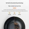 Joyoung Fine Iron Wok