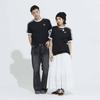 Adidas 3 Stripe Tee Ke3538
