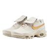 Nike Air Max Plus Tiempo Metallic Gold