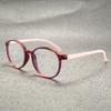2PCS New Retro Round Frame Reading Glasses Fashionable and Artistic Multi-color Reading Glasses