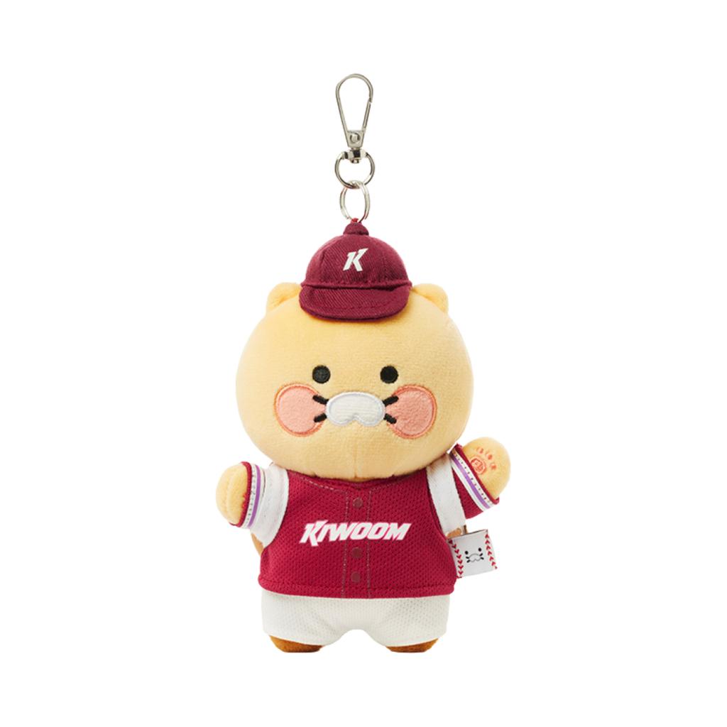 KBO X Kakao Friends Choonsik Keyring Kiwoom Heroes V1