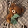 28cm Kawaii Rilakkuma Schlafserie Korilakkuma Plüschtier Kawaii Brauner Bär Stofftier Tasche Anhänger Niedliche Geburtstagsgeschenke Mädchen