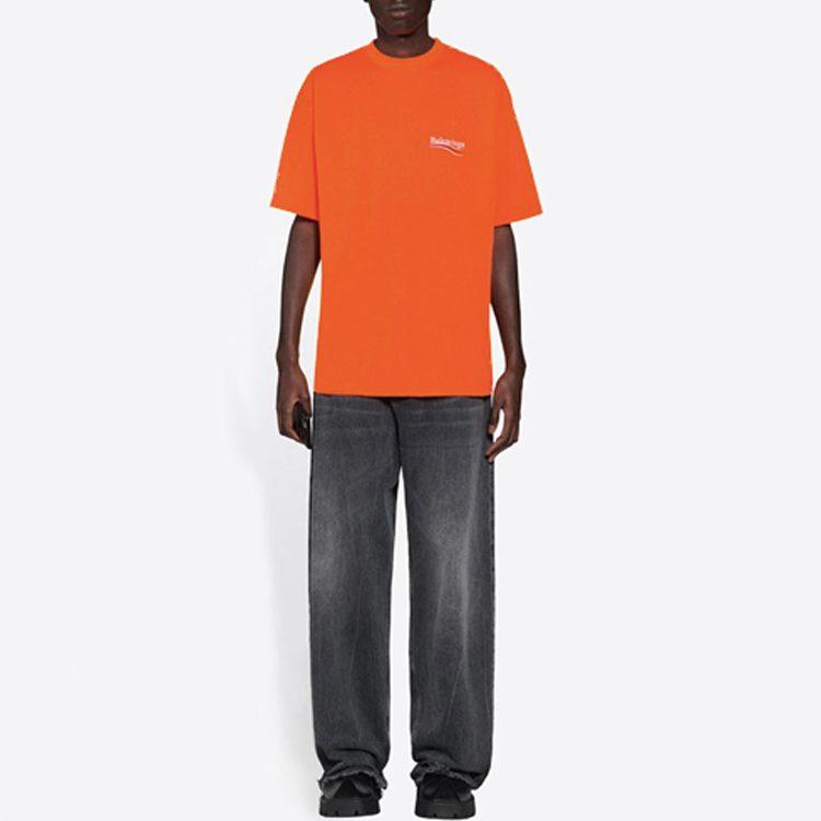 Balenciaga Political Campaign Large Fit T Shirt 641675TKVE87073