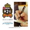 Mitsubishi Pencil Oil-Based Ballpoint Pen Jet Stream Standard 5 Pieces 0.7 Shaft Color MIX HSXN150075PMX