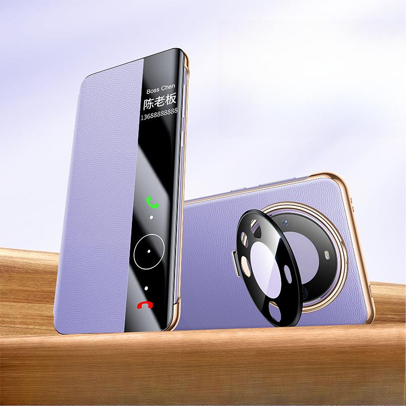 

Подходит для чехла для мобильного телефона Huawei Mate60pro Смарт-окно Магнитное поглощение M60 Полностью закрывающий Противоударный Кронштейн Бизнес Кожаный чехол Huawei Mate 60