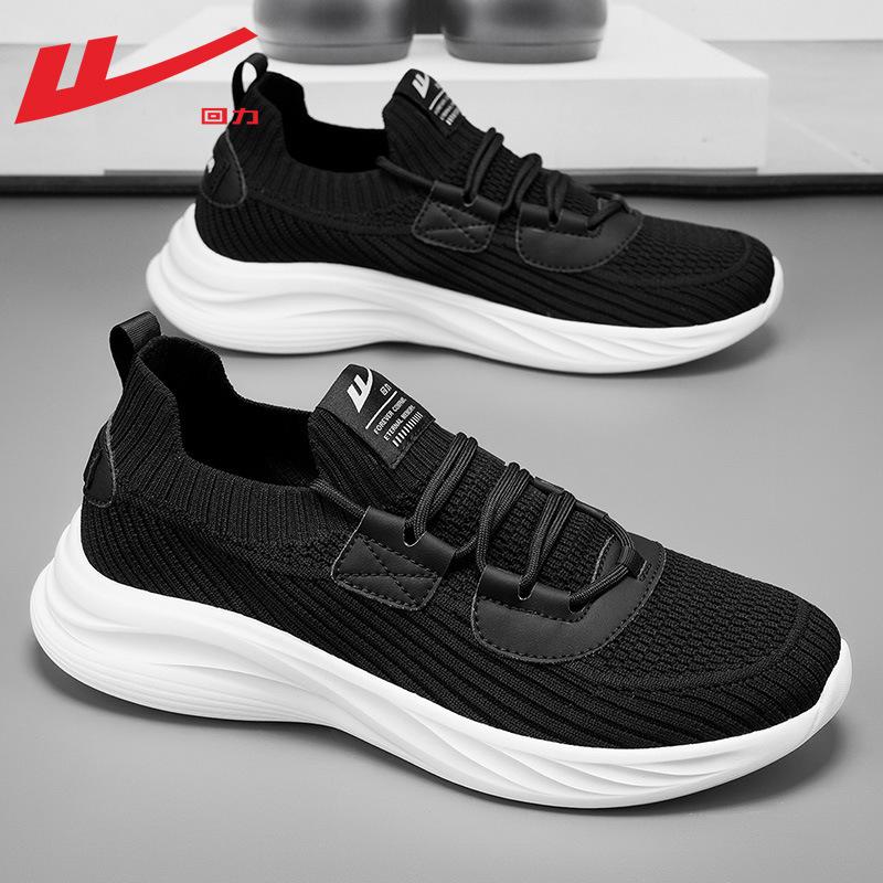 Sneakers men's summer new lightweight soft-soled running casual shoes men's mesh breathable