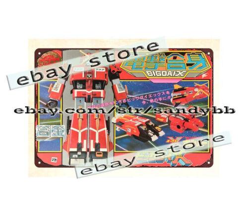 

BIG DAI X GASSIN SET BY TAKATOKU childhood toy metal tin sign brew pub decorAluminum 20x30cm（7.8x11.8inch）