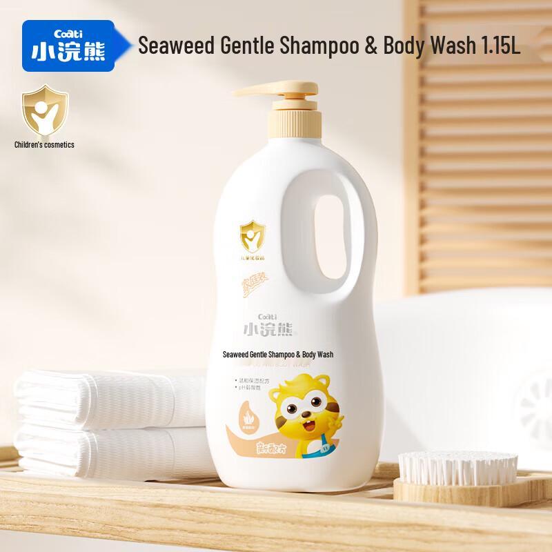 Little Raccoon Kids 2-in-1 Seaweed Shampoo & Shower Gel 1.15L